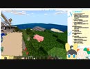 ホモと見る大物youtuber 6