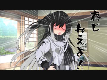 隣人のアリアルさんとミリアルさん　370『破廉恥罪』