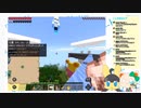 ホモと見る大物youtuber 8