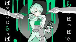 【人力・手描きオンエア！】魔法少女とチョコレゐト【雛瀬碧鳥】
