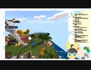 ホモと見る大物youtuber 9