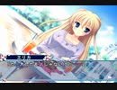 【エリカ編】D.C.II P.S. ダ・カーポⅡ アホ二人実況 Part73【ギャルゲー】