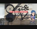【ニコニコ自転車動画祭2022春】七尾百合子とロードバイク　キャラエン編　前編【オフボイス】