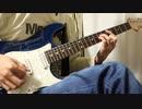 [bwv][E19]リクエスト頂いたのでDeepPurpleのSpeedKingを弾いてみた