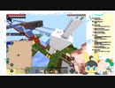 ホモと見る大物youtuber 11