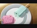 夏オムニバス
