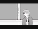 【咳歌デル・喰謳狂翼】ラグトレイン【UTAUカバー】