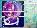 東方虹龍洞 Lunatic 咲夜 ノーミスノーボムノーカードフルスペカ
