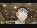 【ニンポー ニコ生】超会議来た。2022年4月29日【ninpo】