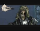 騎士に憧れる傭兵たちの物語 【ラストストーリー The Last Story】 #13