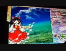 ｢イージー｣東方天空璋を実況を《解説者＆実況者》みたいにしたかった