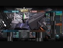 レート2665が行くバトオペ2　#13