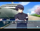 【エリカ編】D.C.II P.S. ダ・カーポⅡ アホ二人実況 Part76【ギャルゲー】