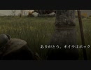 【ELDEN RING】ほのぼの散歩ゲー　えるでんりんぐ　６【実況】