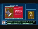 【ゆっくり実況】モンスターメーカー４_フラッシュカード part21