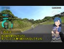 【ニコニコ自転車動画祭2022春】七尾百合子とロードバイク　キャラエン編　後編【オフボイス】