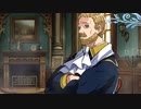 不可思議なる観測者は混線しています。 part ex31【ガレリアの地下迷宮と魔女の旅団】