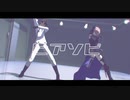 【Fate/mmd】弊カルデアでヒアソビ【マイカルデア】