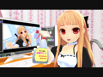 【MMD】妹レア様があなたのモニターをクリーニングしてくれる動画