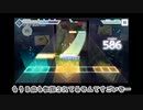 【プロセカ】いーあるふぁんくらぶMASTERでAP目指した【coefont実況】
