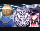 10年来のKey好きが淡々とストーリー重視でやるヘブンバーンズレッド #35