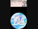 maimai ミカちゃんゲットだぜ！