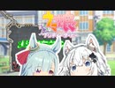 【ウマ娘】メジロあかりリセマラチャンミ タウラス杯 part01 解説編【紲星あかり】