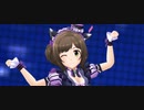 【デレステMV】おねだり Shall We 〜？【6周目前川みく】