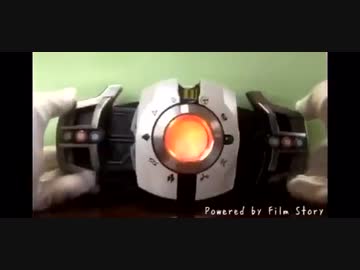 ホモと見る淫語ライダーベルト