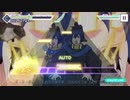 【プロセカ2dmv】『徳川カップヌードル禁止令』expert～プロジェクトセカイ カラフルステージ！ feat.初音ミク～【オートプレイ動画】
