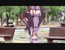 【ゆかりさん劇場】私太りました！