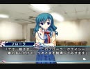 【エリカ編】D.C.II P.S. ダ・カーポⅡ アホ二人実況 Part80【ギャルゲー】