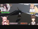 【切り抜き】HumanFallFlat面白かったところ【善哉あずき】