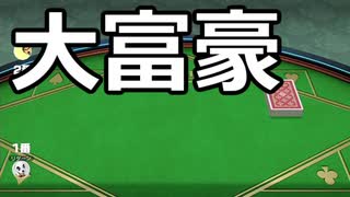 人気の 世界のアソビ大全51 動画 1 390本 ニコニコ動画