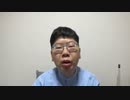 【ニンポー ニコ生】超会議反省会。2022年4月30日【ninpo】