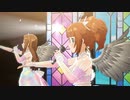 【スタマス】おおきいやよい伊織でMUSIC♪【Mod】