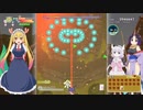 【単発】なんとはなしにちょろごんずと空のたび【実況プレイ】