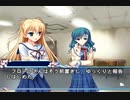【エリカ編】D.C.II P.S. ダ・カーポⅡ アホ二人実況 Part81【ギャルゲー】