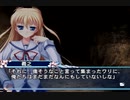 【エリカ編】D.C.II P.S. ダ・カーポⅡ アホ二人実況 Part82【ギャルゲー】