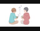 懐かしき