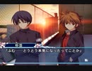 【エリカ編】D.C.II P.S. ダ・カーポⅡ アホ二人実況 Part84【ギャルゲー】