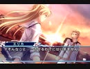 【エリカ編】D.C.II P.S. ダ・カーポⅡ アホ二人実況 Part85【最終回】