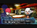 【武装神姫バトルマスターズMk.2】南部蒼太