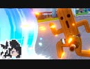 ミリテンダー#57