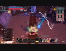 w特技は草を生やすことですw 【EX6】草75本目 vs リン