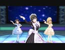 Bright Blue【美しき装丁、愛しき言葉 鷺沢文香】
