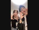 ゔぁすび tiktok集