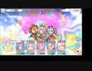 三人そろえば怖いものなしです！