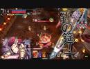 w特技は草を生やすことですw 【EX6】草76本目 vs 大聖