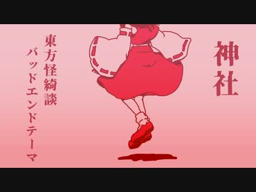 同人音楽CDソフト　手焼きパン / 生パン庫 生パン庫